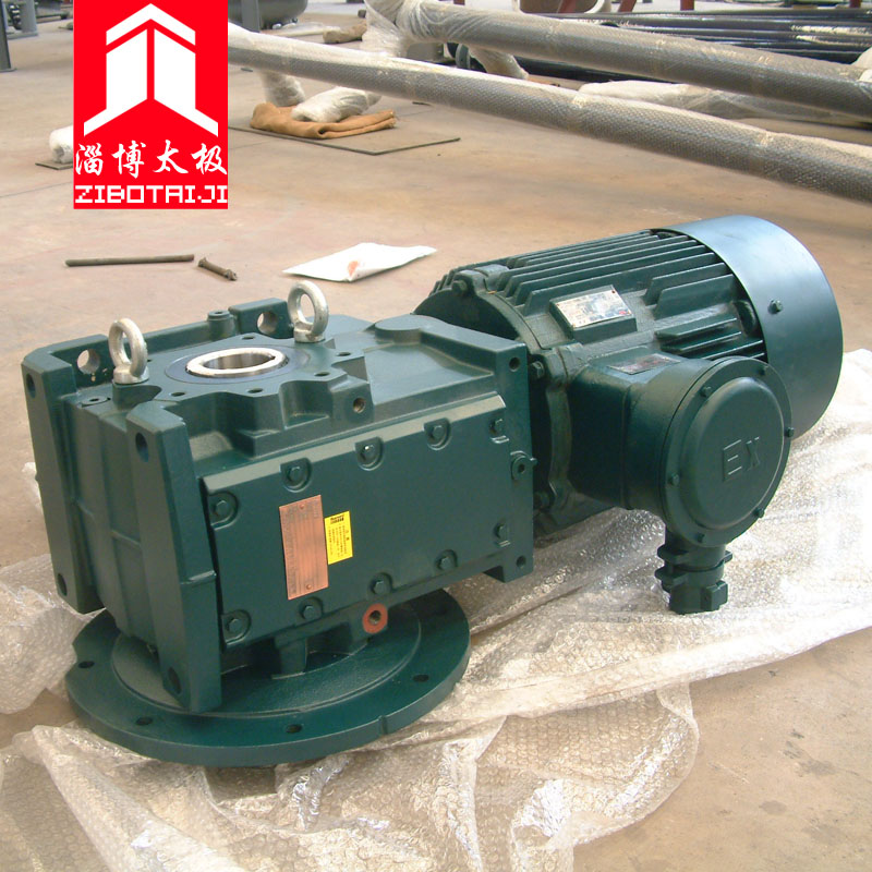 斜齒輪減速機