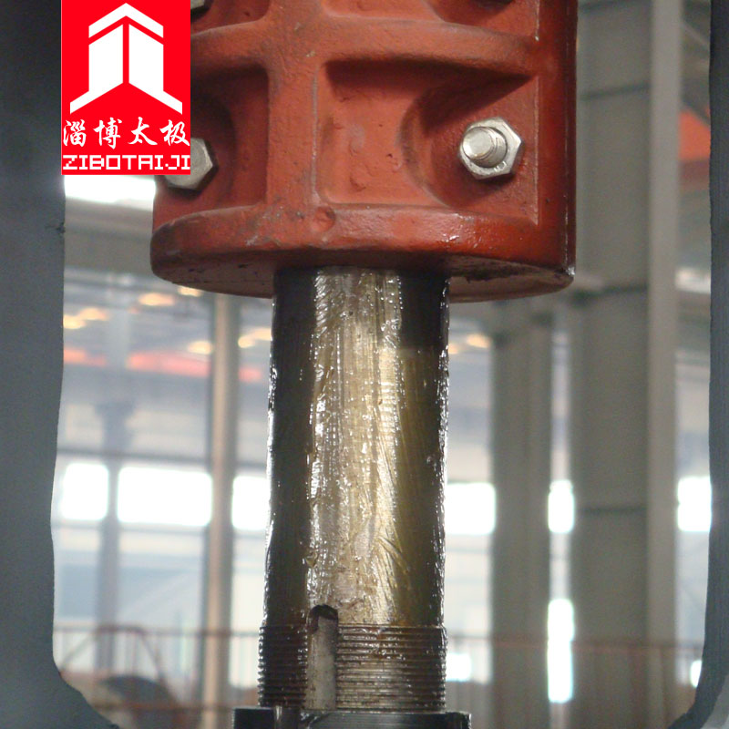 聯軸器